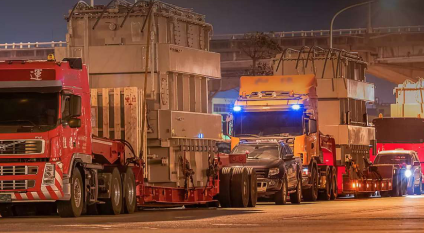 Sky Zone Cargo Profile page 0008